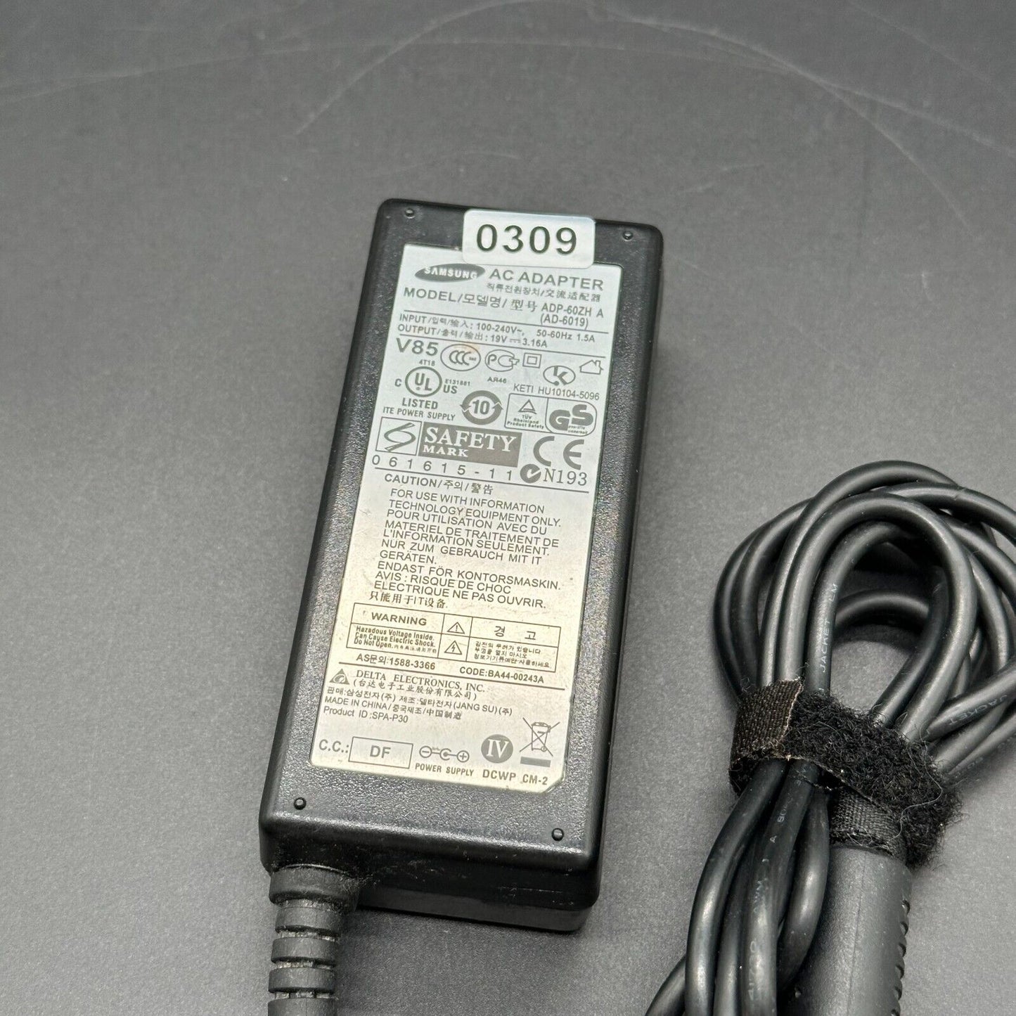 Image #2
