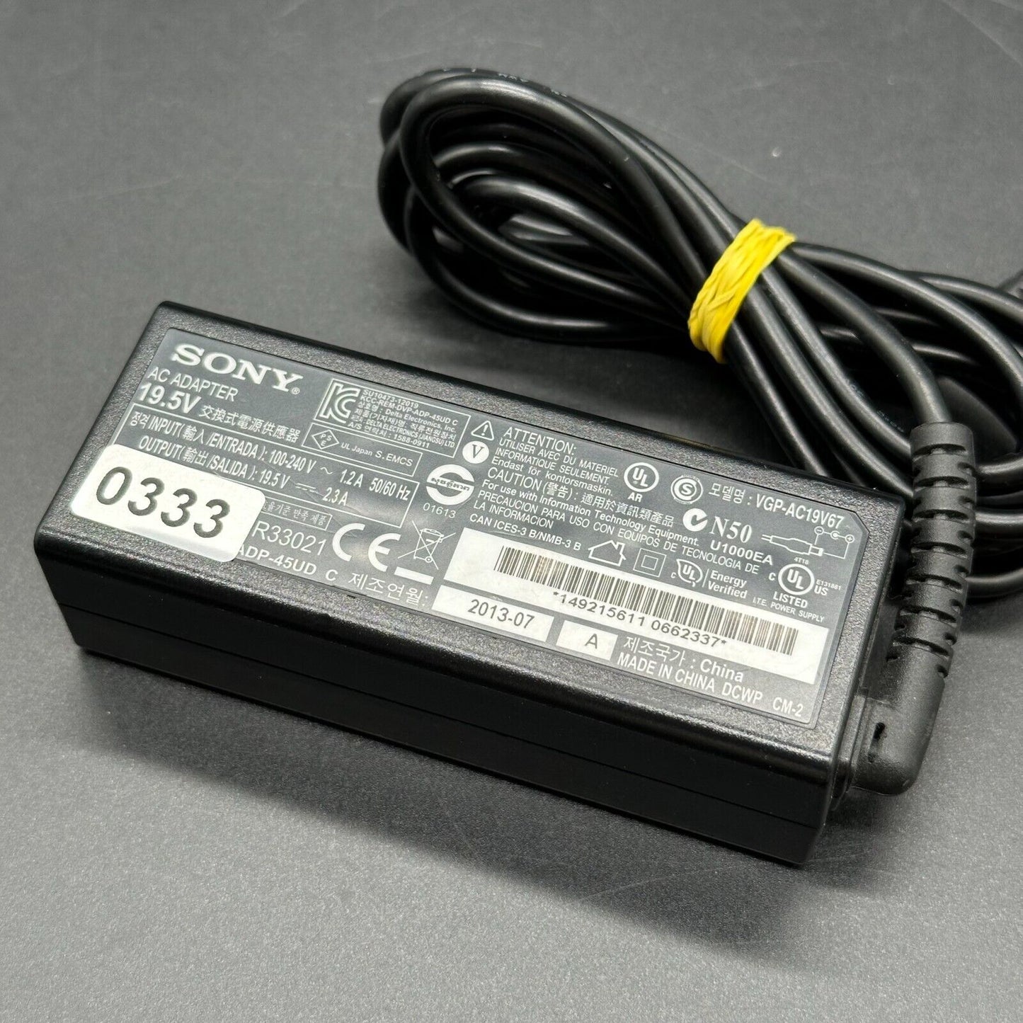 Image #2