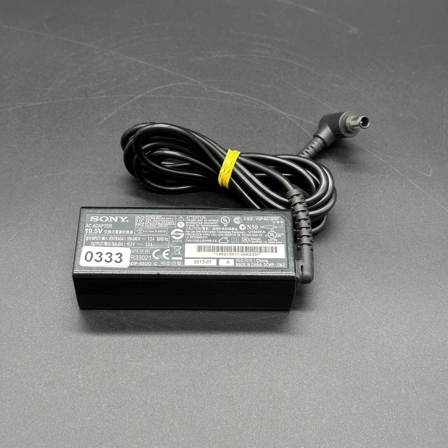 Image #1